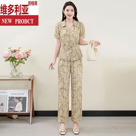 
Victoria's stylish and fashionable short-sleeved straight-leg pants two-piece set for women's 2025 summer new casual loose age-reducing thin set Grey L (80-100Jin[Jin equals 0.5 kg])