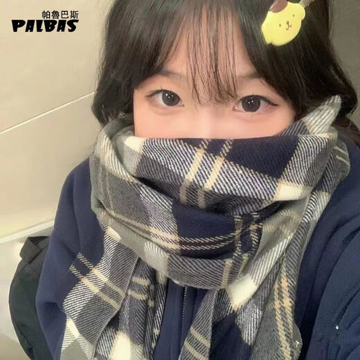 Mei Benwei Scarf Hand Laweven для подруги Palubas Plaid Children Korean 2024 Новая атмосфера Зимняя теплый [корейский ретро-плед] Belle Sea Salt [один размер] милый/универсальный/белый