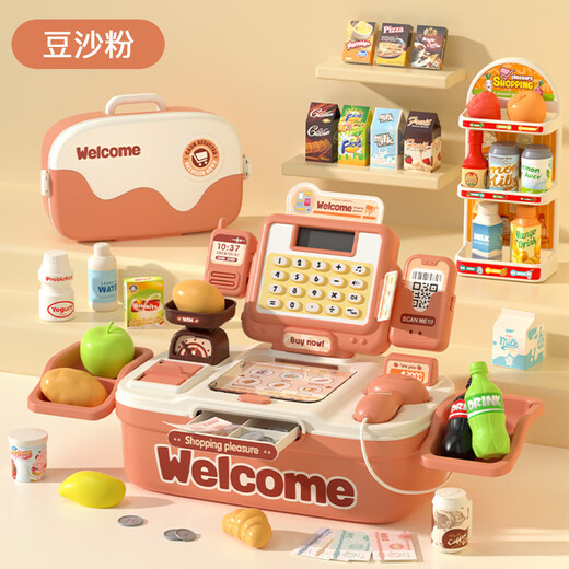 Xinge children's toys multi-function cash register simulation cashier supermarket shopping scene simulation weighing play house toys