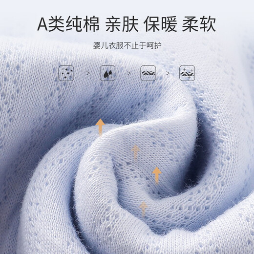 wua.wua baby onesie in spring and autumn warm men and women pajamas newborn clothes autumn and winter cotton children go out at home Huang Xingxing [warm style] 66cm (suitable for 3-6 months, weight 10-15 Jin [Jin equals 0.5 kg])