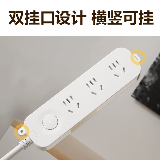 Deli (DELI) Новая национальная плата Стандартная плата Soception Socte Socte Scocket/Plug/Plug/Pluggad Plode/Plug Place/Plug Place Adension Beb Основной переключатель управления 3 Положение 1,8 метра LU9051 (1.8)