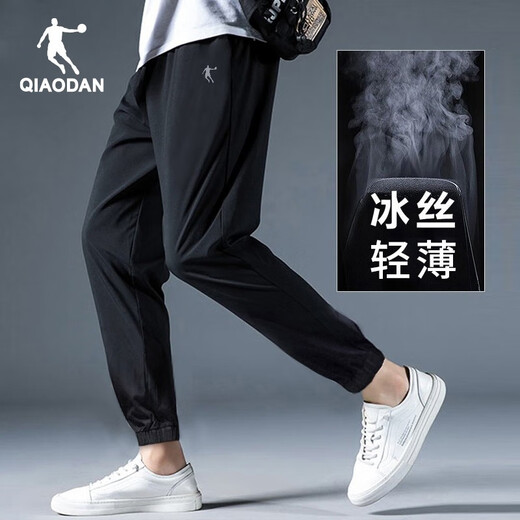 乔丹运动裤男裤春夏季薄款梭织速干裤子男士跑步健身休闲束脚裤长裤 1390R黑色-系列2 L