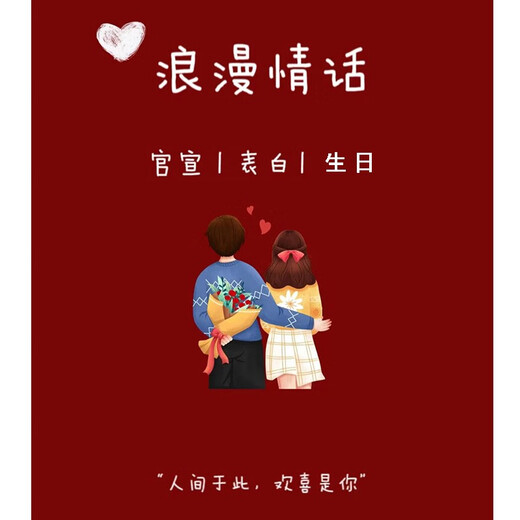 Flowers, love roses, same-city delivery, bestie, girlfriend, friend, wife’s birthday bouquet gift, local forever classic 33 red roses and black gauze bouquet, same-city delivery, support appointment date