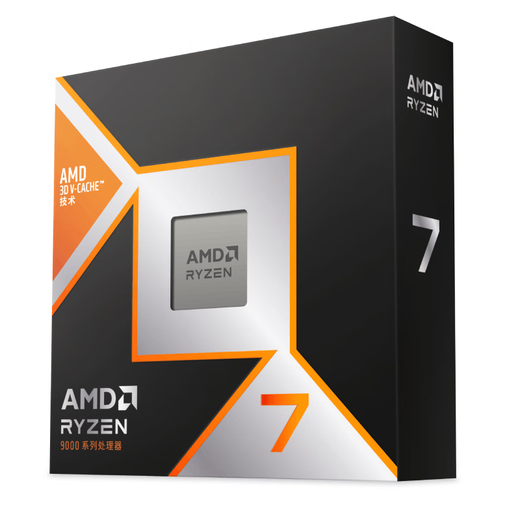 AMD Ryzen 7 9800X3D 9950X3D game processor 16 cores 32 threads 144MB game cache acceleration frequency up to 5.7G New loose Chinese boxed CPU Ryzen 7 9800X3D 8 cores 16 threads Chinese original box