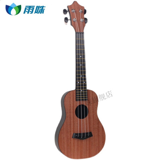 
Dahuixia Kids Guitar Ukulele 23-inch Men, Female Students and Children Beginners Musical Instrument Little Uklili ukul 23-inch Backpack Strap (Color Note Message 21-inch