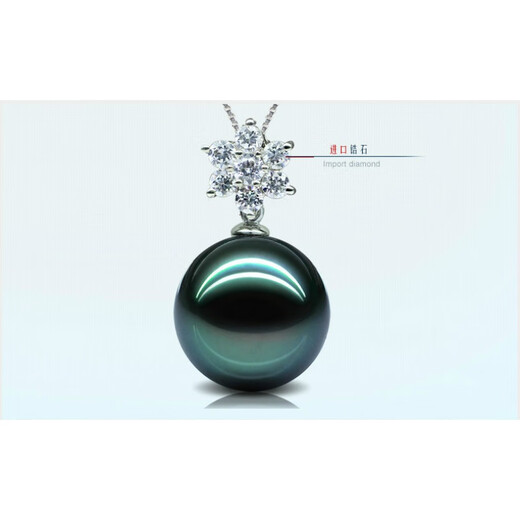Tahitian black pearl pendant necklace single mother-of-pearl bead snowflake clavicle chain 925 silver 8mm-9mm black