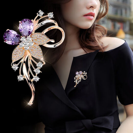 Jack Viney Brooch 2026 Trendy Feminine Temperament Luxury Versatile Personality Exquisite Gift gfn 01gtrd