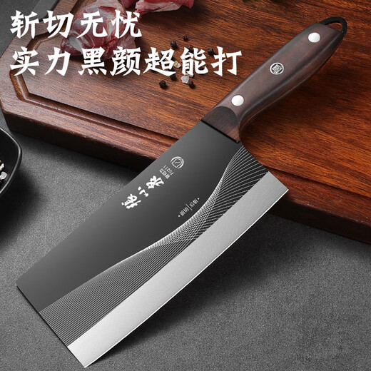 Zhang Xiaoquan Couteau Couteau de cuisine Couteau de coupe domestique Lame noire Couteau de cuisine antirouille Couteau à découper les os Couteau à trancher la viande Couteau tranchant antibactérien antirouille Couteau à découper