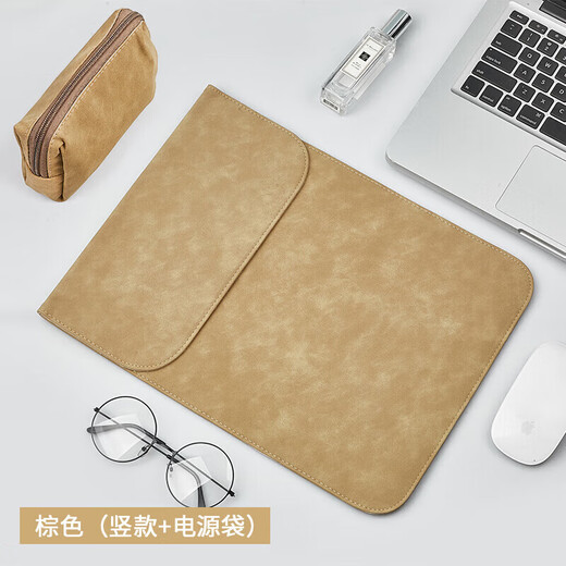 Dell XPS17-9720 17-Zoll-Laptop Inner Liner Bag Protection Hülle Stoßdämpfung Aufbewahrung Beutel wasserdichtes Ledergehäuse Business Leichtes Zubehör Yijinda Horizontal Style-Gray+Power Bag