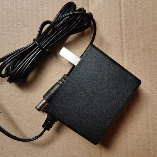 TP-LINK power adapter 12V1A router power cord T120100-2A1E Pulian old model