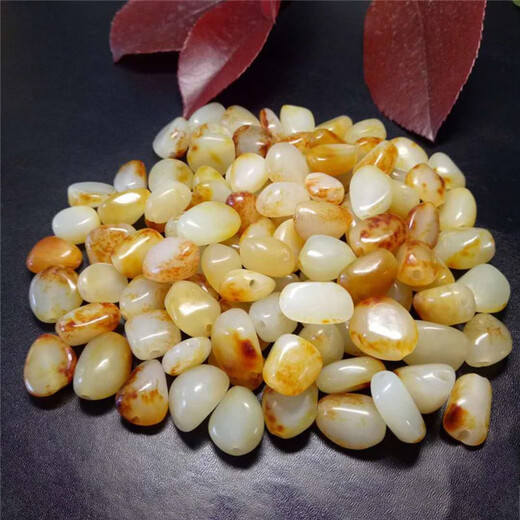 Jixiangge White Jade DIY Bracelet Necklace Accessories for Men and Women Xinjiang Hotan Jade Seed Raw Stone Irregular Skinned Loose Beads Skinned (Beads Length Approximately 12-16mm)/Single