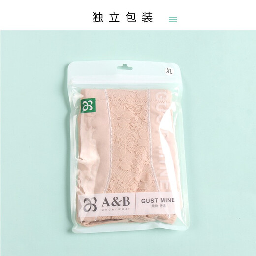 AB内裤女抗菌高腰收腹裤塑身提臀全棉裤身高腰蕾丝边女修身内裤E866 混色搭配 2条 XL