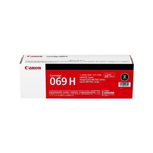 El cartucho Canon Toner CRG069 es adecuado para 673CDN/673CDW/674CX/752CD/756CX A LAN CAPACIDAD NEGRO (7600 páginas) 1
