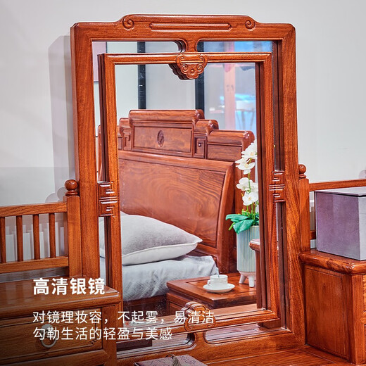 Tiger Master mahogany furniture Burmese rosewood (scientific name: Big Fruit Rosewood) bedroom solid wood dressing table combination dressing table Chinese style dressing table dressing table with stools