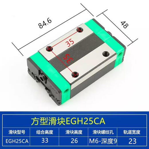 Linear guide low assembly slider EG15 EG20 EG25 EG30 EGH20CA EGH25CA slider EG30 square other