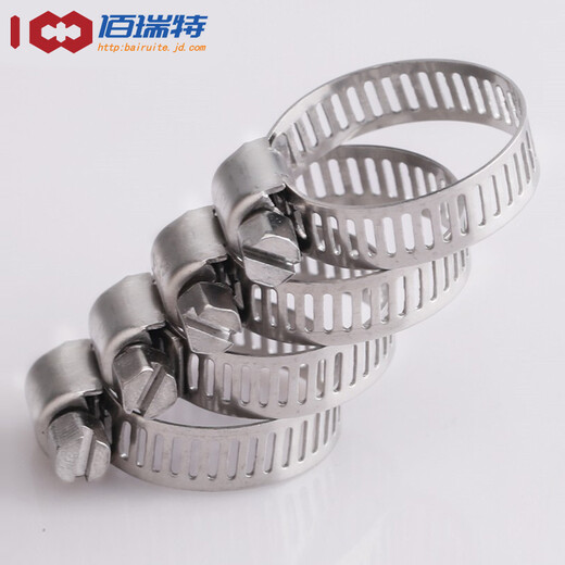 304 stainless steel hose clamp, pipe clamp, pipe clamp, pipe clamp, live clamp, water pipe, range hood, washing machine gas pipe, diameter 13-23mm, 5 pieces