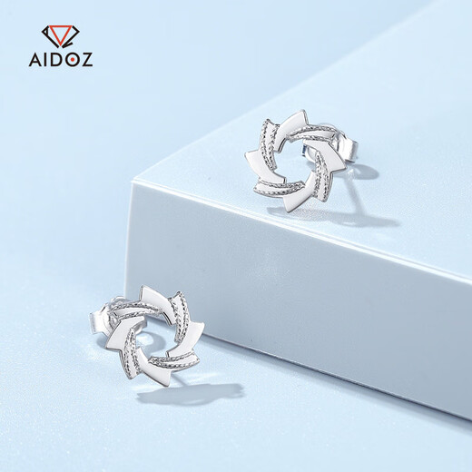 Aido Diamond pt950 platinum earrings for women, white gold whirling windmill earrings, fashionable and versatile sparkling earrings, a pair, weighing 3.2-3.4 grams