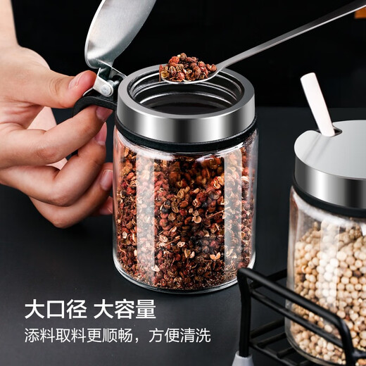 Newair seasoning box set salt shaker seasoning rack seasoning bottle seasoning jar seasoning jar kitchen supplies storage rack 9-piece set