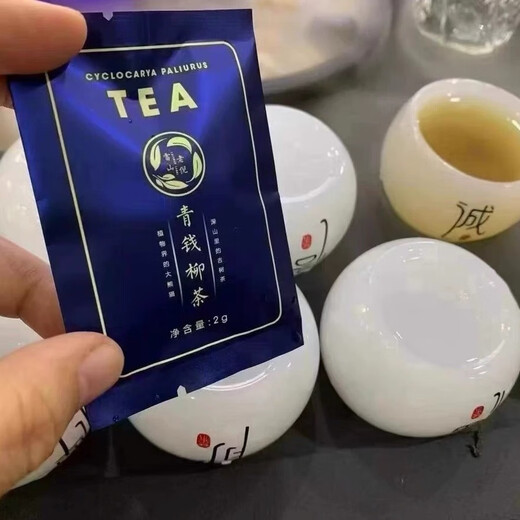 Guizhou Leishan Lao ni qingqian Liu Tee Authentische Streifenpaket Kleine Paket Special Grade Te Box (Kratzer Code) Eine Schachtel mit 60g