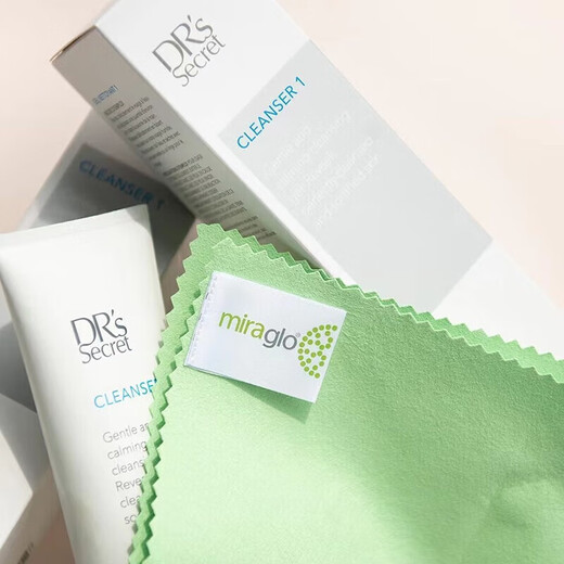 DR'S Secret [Official] DR'S Secret Set Singapore imported skin care products skin conditioning formula No. 1-9 Basic formula set 1695+ Qili Fiber
