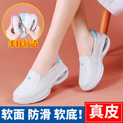 度亦美（DuYiMei）专业护士鞋女软底气垫厚底增高舒适镂空透气工作鞋平底真皮小白鞋 699-镂空款 39 (245mm)