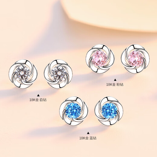 Jingzi PT950 platinum earrings, lucky four-leaf clover fashion earrings, heart of the ocean jewelry, Valentine's Day gift for girlfriend, AU750 premium model-topaz