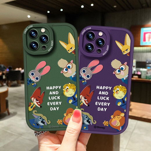 Caso de teléfono móvil de la serie Apple de hoy [Disney Authorization] iPhone 14 Promax Promax 15 Lindo 12 Anti-Fall 16plus Lente Lammbskin Full Lambskin Pink 13 Little Fat Girl Purple X1661 Disney iPhone 14 Pro