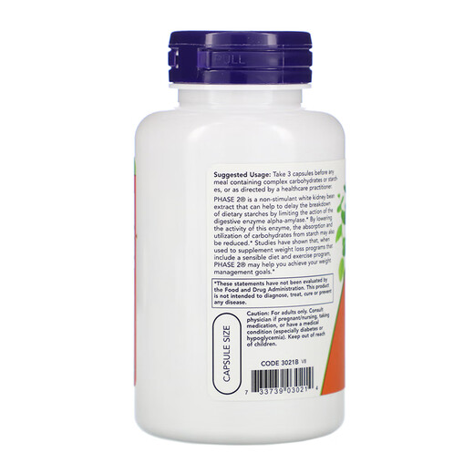NOW FOODS White Kidney Bean Capsules Chitosan Chitosine Vegetarian Capsules Starch blocker reduces carbohydrate intake Original imported from the United States White Kidney Bean Blocker Capsules 120 capsules (reduces starch carbohydrate intake)