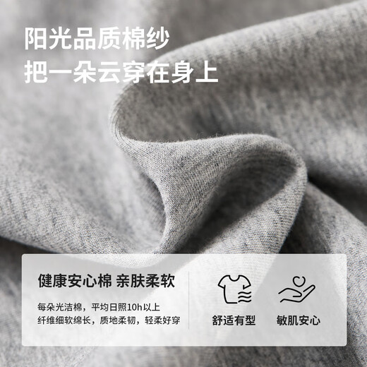 Chandubila comfortable and casual zipper hooded collar off-shoulder sweatshirt elastic waist draped large hem fishtail skirt cotton suit floral gray M