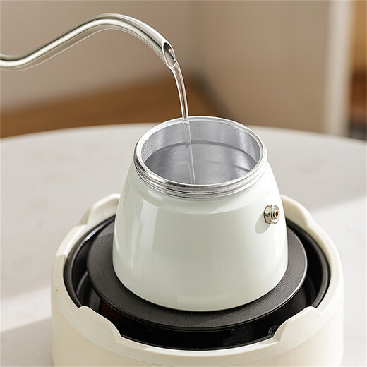Bincoo Moka Pot Set Italian Espresso Coffee Pot Household Small Electric Ceramic Stove Coffee Maker
