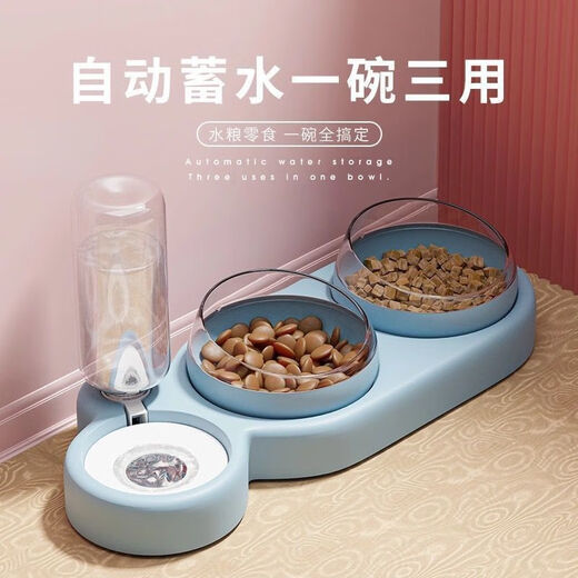 Huamei Chinchilla Bowl Double Bowl Dog Bowl Protects Cervical Vertebra Automatic Drinking Bowl Anti-Tip Cat Food Dog Rice Bowl Dog and Cat Supplies Dry and Wet Separation 2 Bowls 1 Water - Gentleman Gray + Placemat 2 Bowls 1 Water *Food Grade Material_Automatic Drinking Water