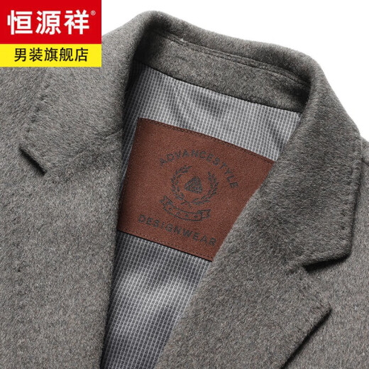 恒源祥中长款羊毛双面呢外套男冬季可拆卸羽绒内胆中年男士休闲毛呢大衣 黑色 L 170