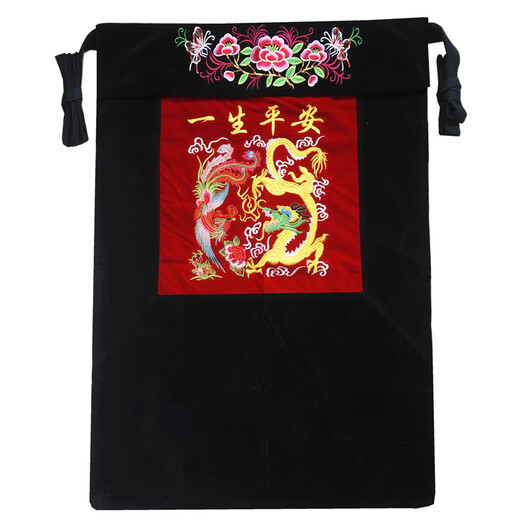 
Yunnan old-fashioned baby straps for babies Sichuan traditional child skull simple multi-function front-held back-style back wrap standard version for life peace