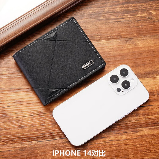 Tenggexiang Men's Wallet Short Multifunctional Wallet Wallet Card Case All-in-one Youth Fashion Casual Folding Thin Wallet Black