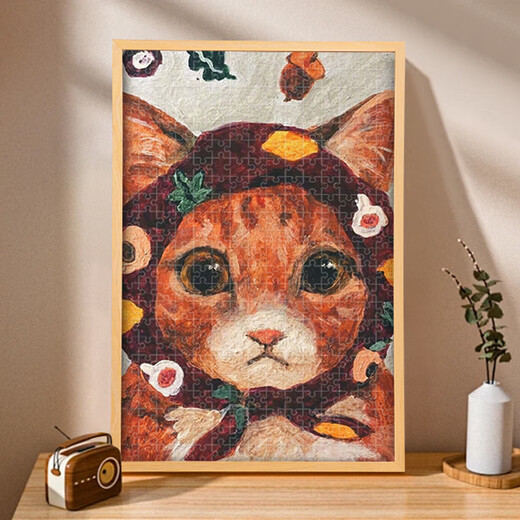 Jinlongxing solid wood puzzle photo frame 1000 piece puzzle frame wall hanging log color picture frame empty frame 75x50cm New Year's Day gift