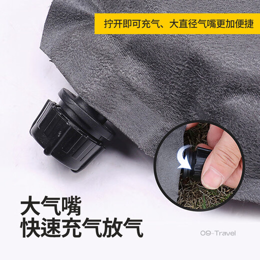 闲鸟（XIANNIAO）汽车后排睡垫车载床垫后座排睡觉神器轿车SUV车载折叠旅行床 后备箱升级【自动充气款】 加厚车内婴儿睡床露营便携床