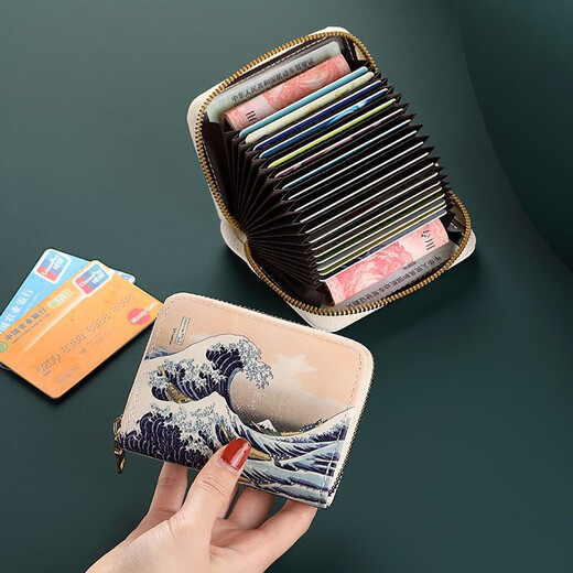 万佳臻创意浮世绘艺术卡包女小巧多卡位大容量防消磁防盗刷证件夹零钱包 神纳川冲浪里【18卡+2零钱位】