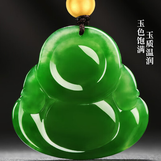 Phoenix Jewelry Hetian Jade Maitreya Buddha Pendant Black Jasper Buddha Natural Jade Women's Necklace Birthday Gift