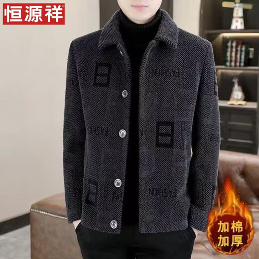 Hengyuanxiang automne et hiver manteau en laine épaissi et manteau de laine veste en coton courte pour hommes de la veste de vison or de velours chinois noir
