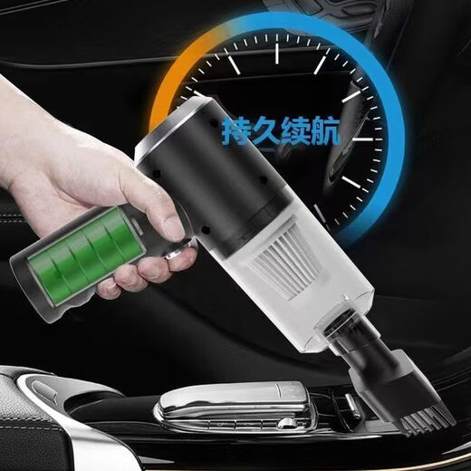 Aspirateur de voiture sans fil allemand pour un petit bureau de canapé intérieur puissant pour ordinateur à la maison. L'événement d'achat se termine bientôt: 00:00:05 68640W turbomotor] se poursuit pendant 698 jours