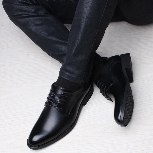 Zapatos de cuero amaoton zapatos formales para hombres zapatos de cordón británicos para hombres juveniles de moda versátiles versátiles sin deslizamiento transpirable Black Modelo actualizado + regalo de mantenimiento 42