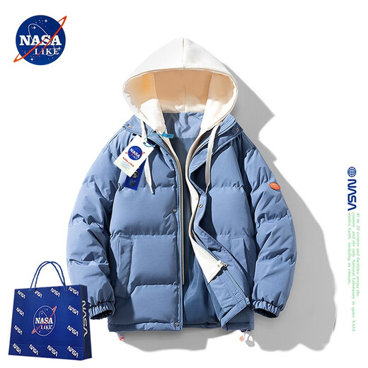NASALIKE official cotton-padded jacket for men winter warm fake two-piece hooded cotton-padded jacket, feather bread fleece jacket for men, cold-proof jacket, khaki XL (recommended 120-135Jin Jin equals 0.5kg)