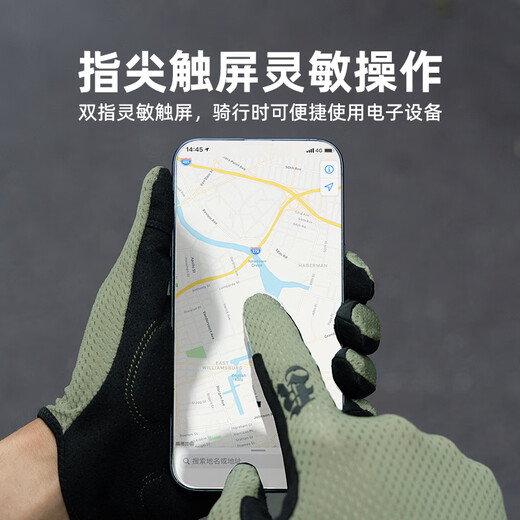 Rock Brothers Cycling Gants Full Finger Highway Glants Mountain Gants Long Finger Men et Femmes Spring and Summer Screen Screen Gants Black M