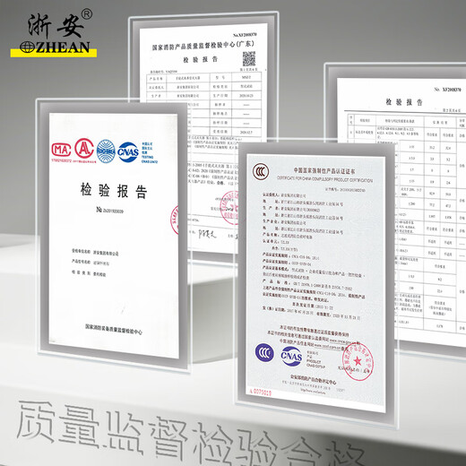 Zhe'an fire mask anti-smoke mask anti-virus filter type fire self-rescue respirator escape TZL30 silicone model