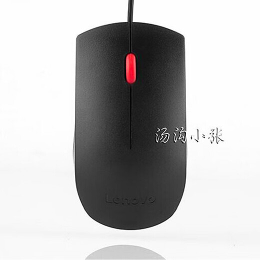 联想全新LENOVO联想大红点EMS-537A SM-8823  DOK689S USB有线鼠标 办公通用 盒装密封黑色SM-8823 USB有线鼠标 官方标配