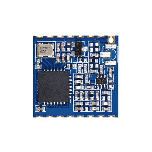 Mu Xintai SX1278 wireless radio frequency module 433MHz long-distance test kit