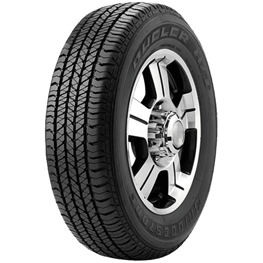Bridgestone [Установка пакета] Bridgestone Tire Duleer H/T 684 Power Summer Suv Series P275/50R22 111H Infiniti