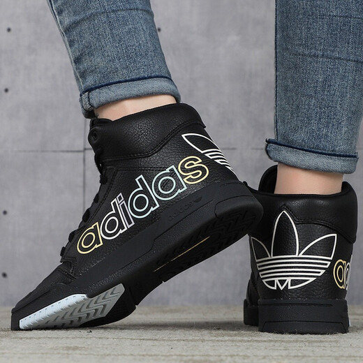 Zapatillas de tablero adidas (adidas), zapatos para mujeres de trébol 2025 nuevos zapatos deportivos de verano zapatos retro versátiles versátiles versátiles FV4877 39
