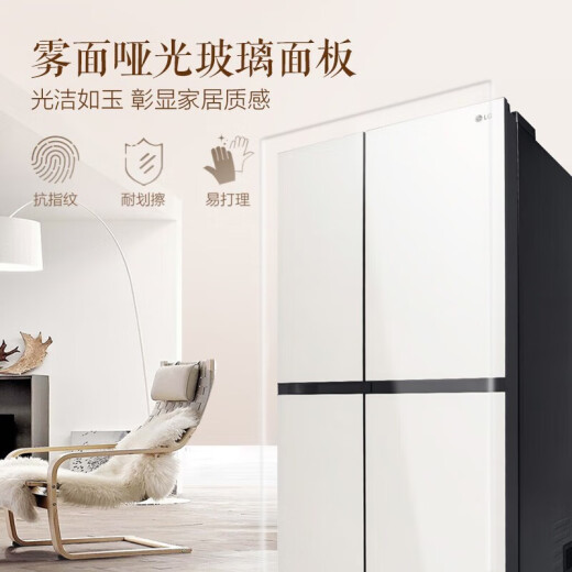 Refrigerador LG de 655 litros Refrigerador de puerta doble abierta, frecuencia variable refrigerada por aire libre, ahorro de energía, sin olor, congelación rápida, fabricación de hielo, gran capacidad, puerta de vidrio doméstico ultra delgado, crema blanca S652GTW16BBBB