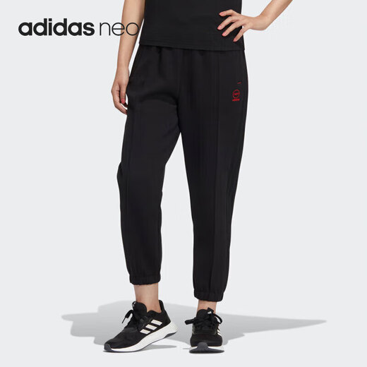 阿迪达斯 （adidas）Neo女裤梭织透气时尚百搭宽松小脚休闲长裤HM9885 XS
